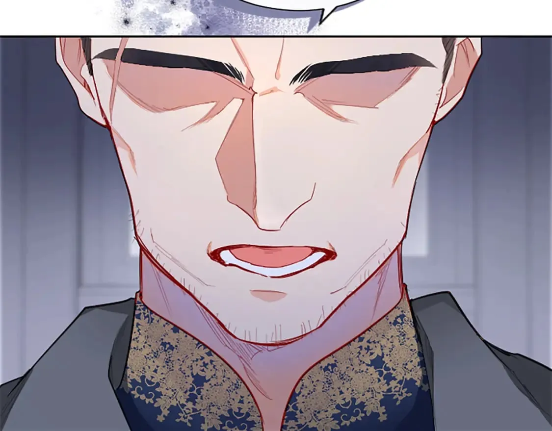 第57话 准备婚礼 第19页