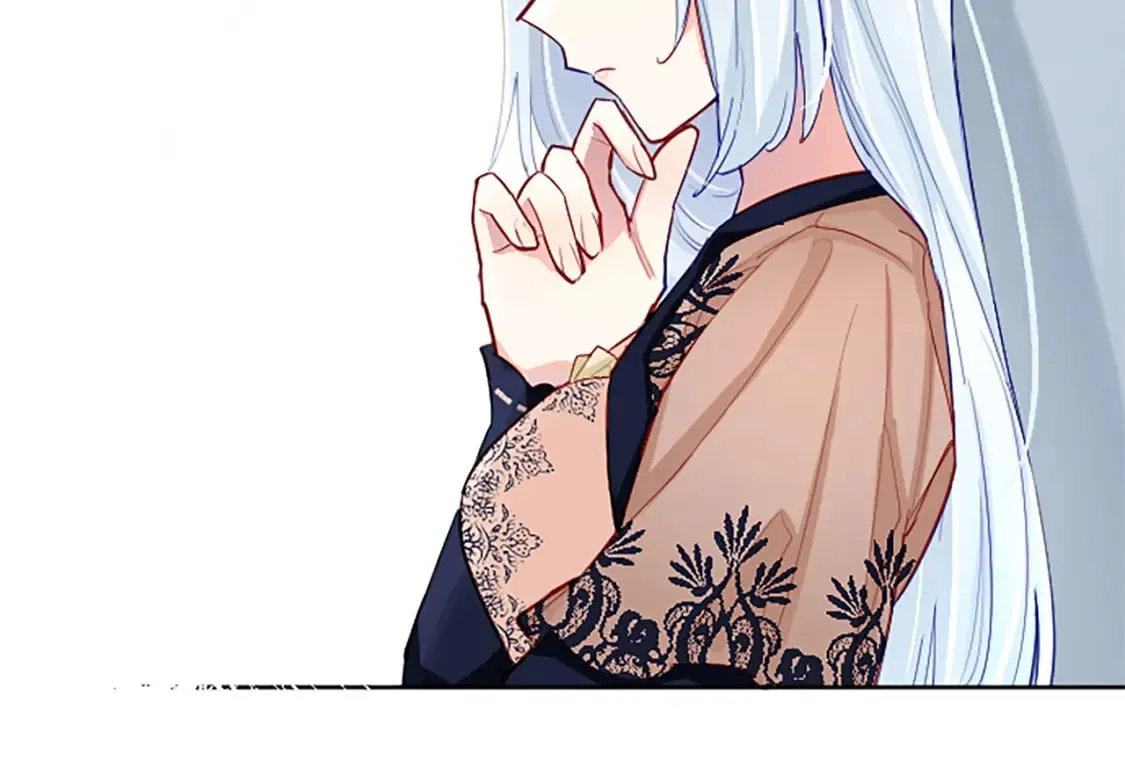 第57话 准备婚礼 第57页