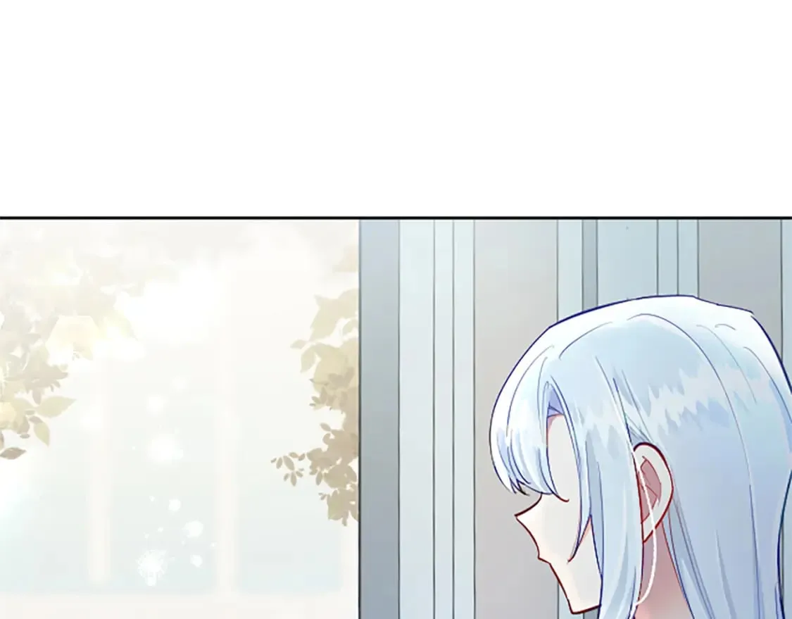 第57话 准备婚礼 第70页