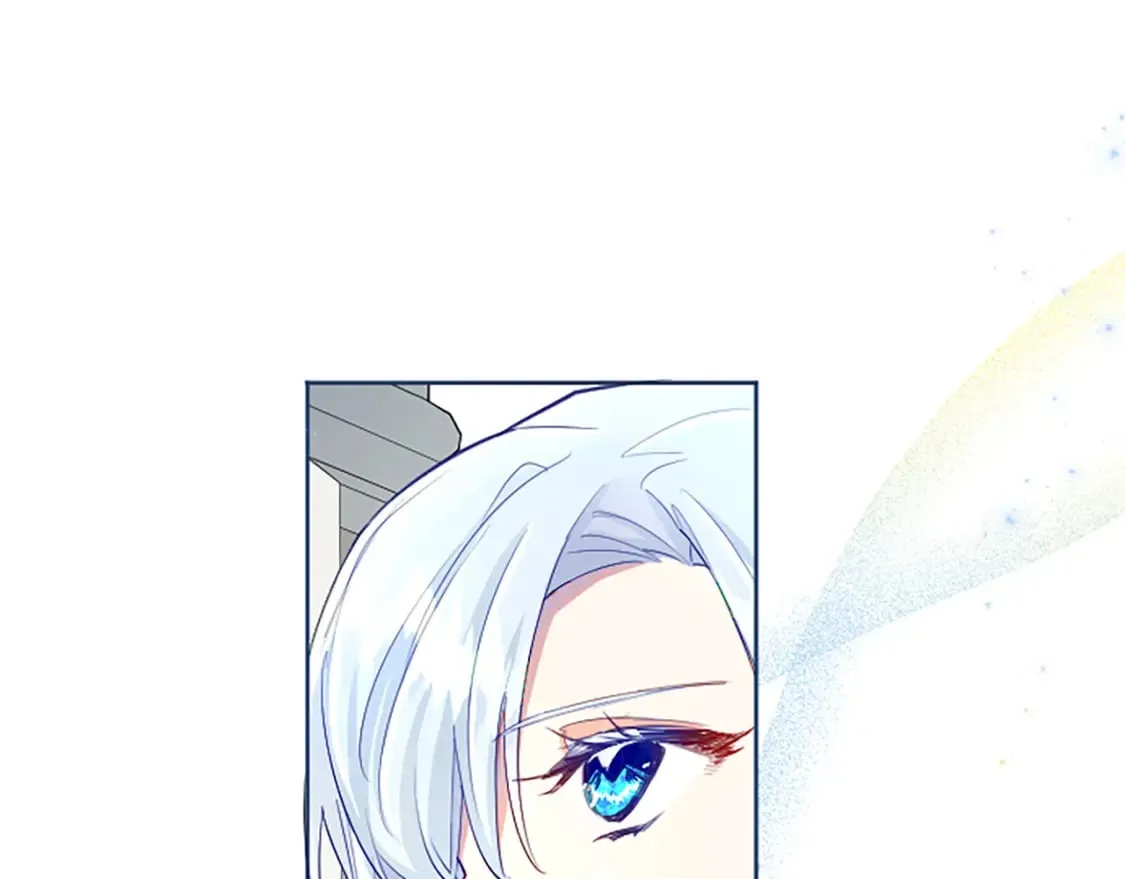 第57话 准备婚礼 第73页