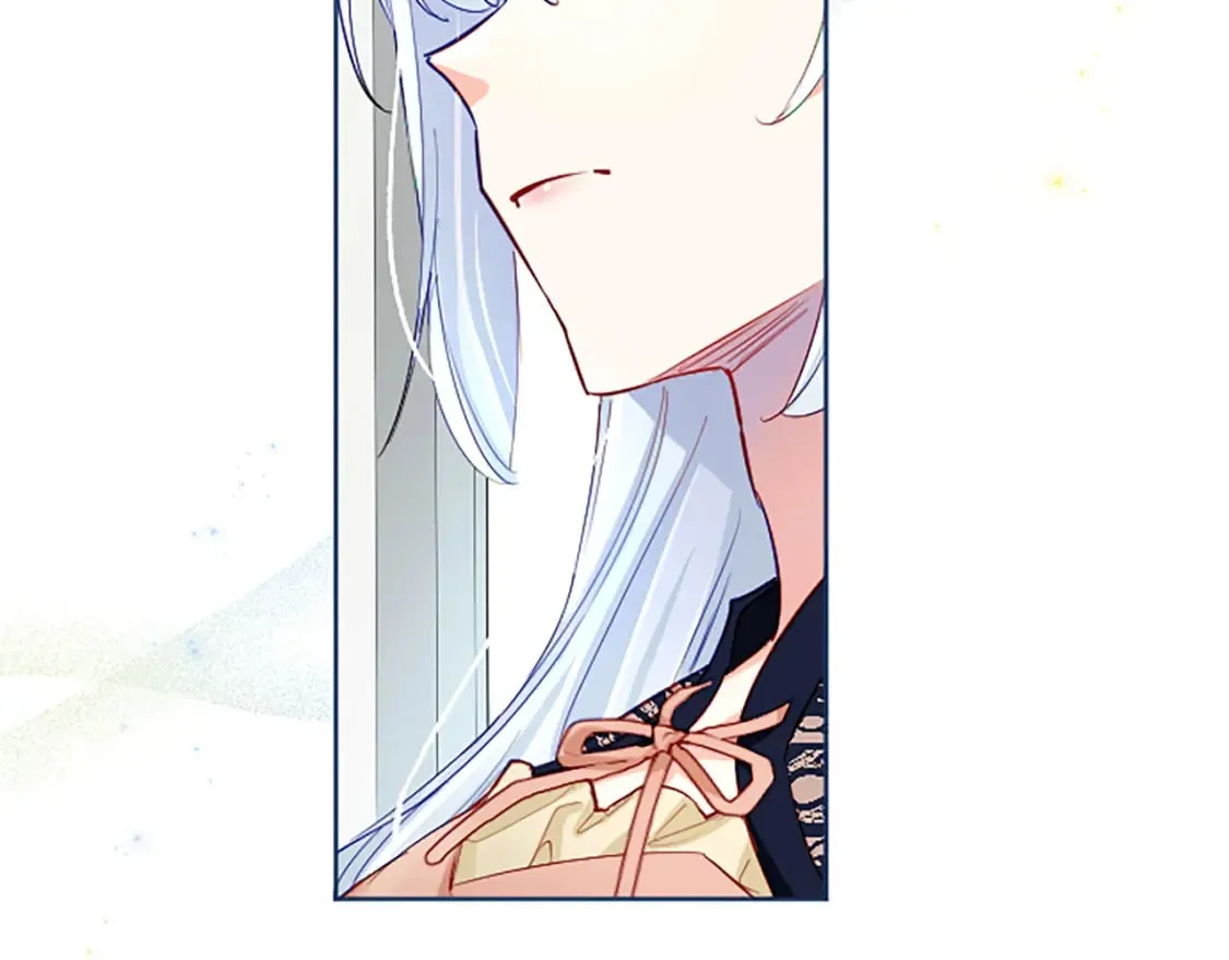 第57话 准备婚礼 第74页