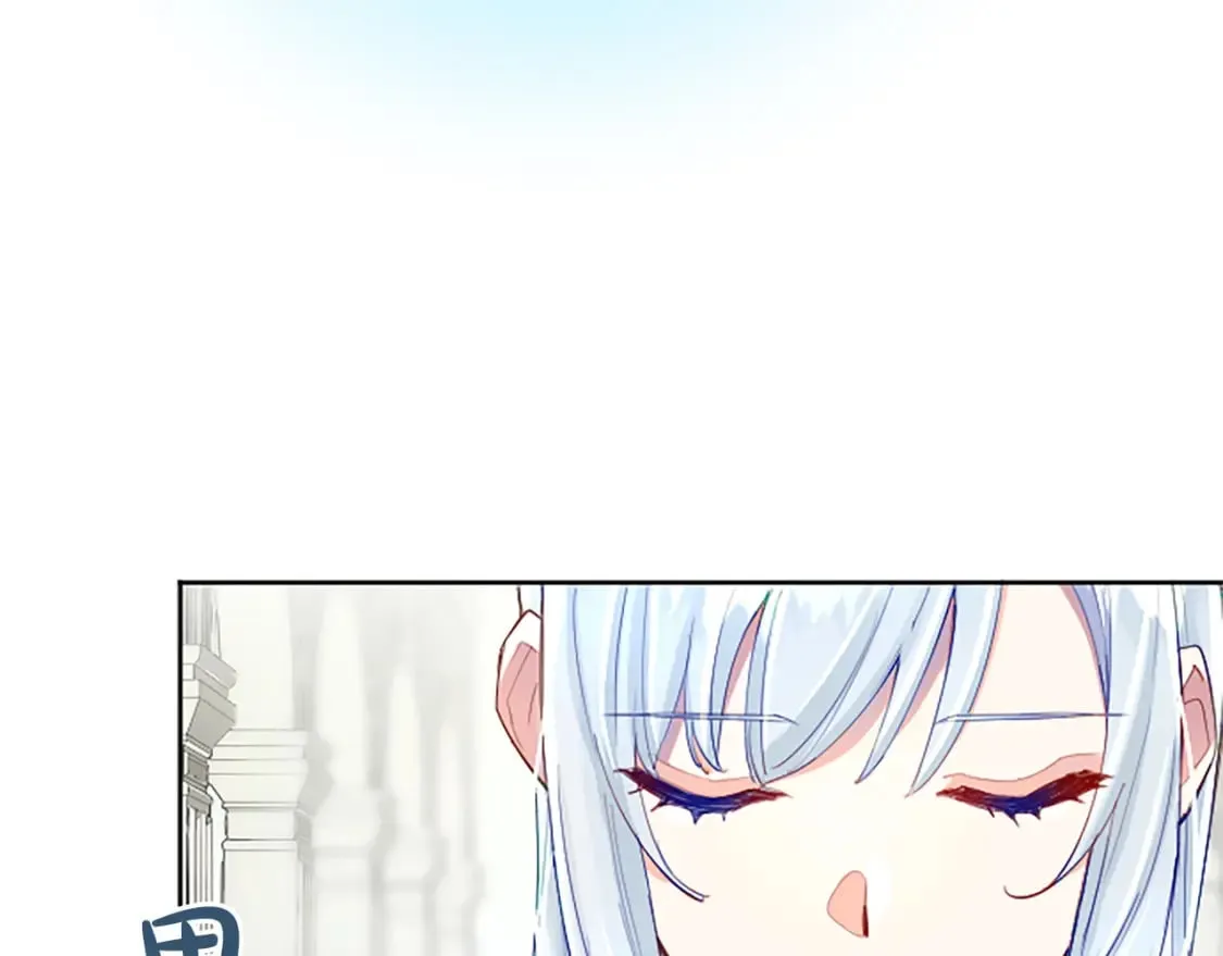 第57话 准备婚礼 第76页