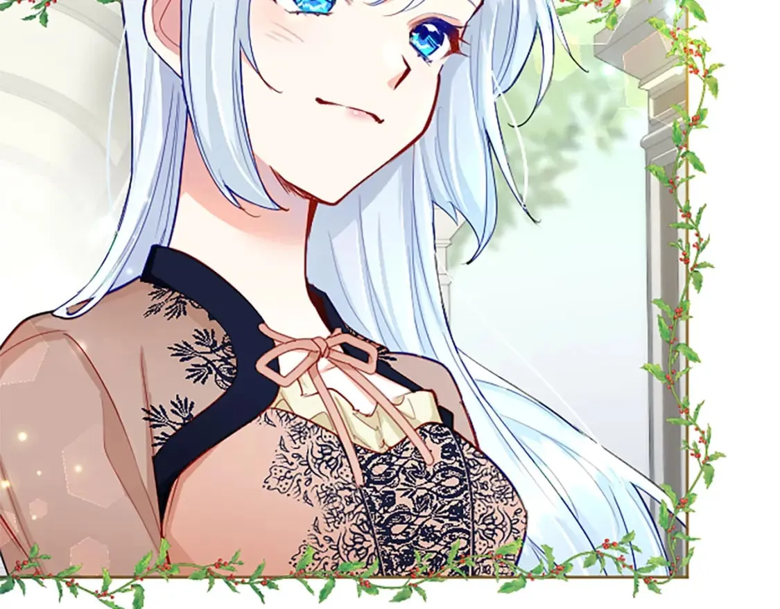 第57话 准备婚礼 第119页