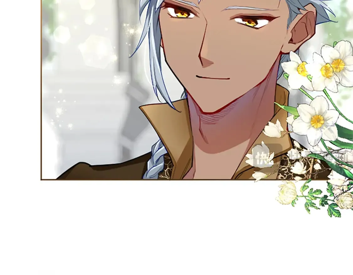 第57话 准备婚礼 第123页