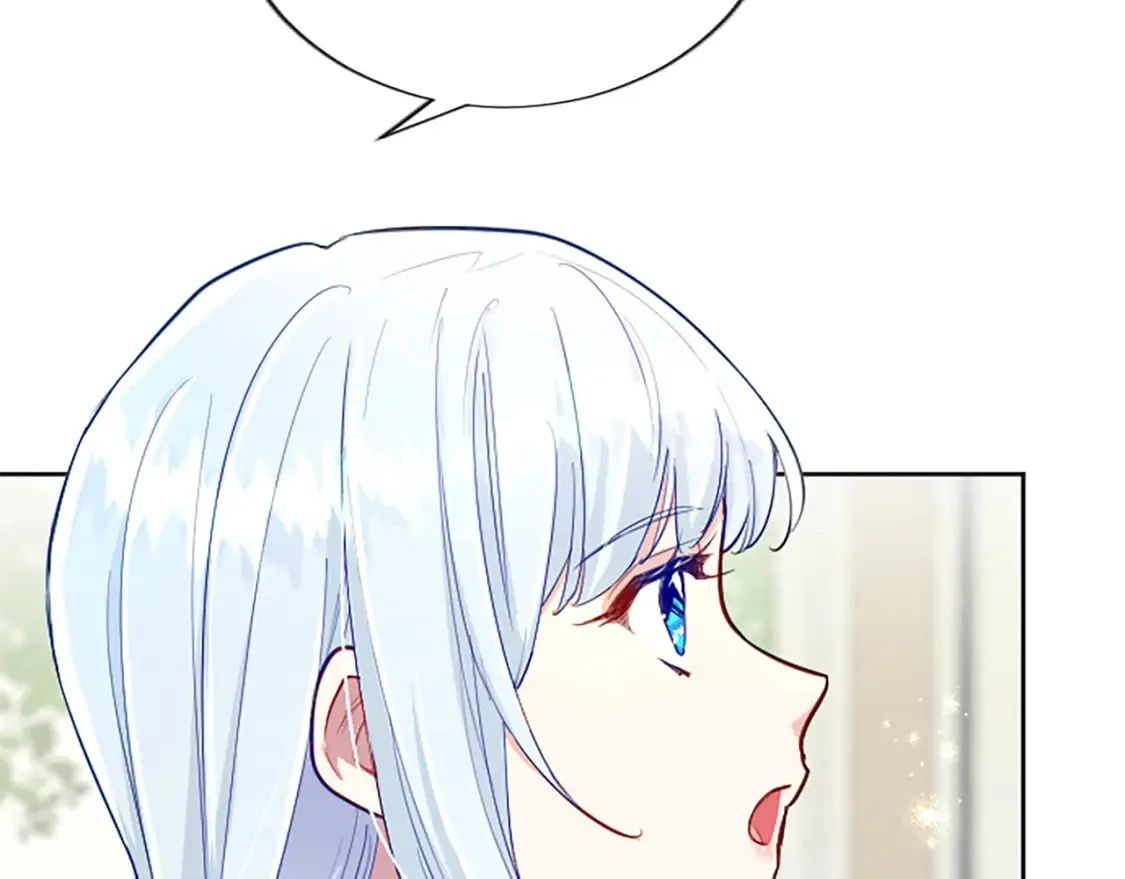 第57话 准备婚礼 第136页