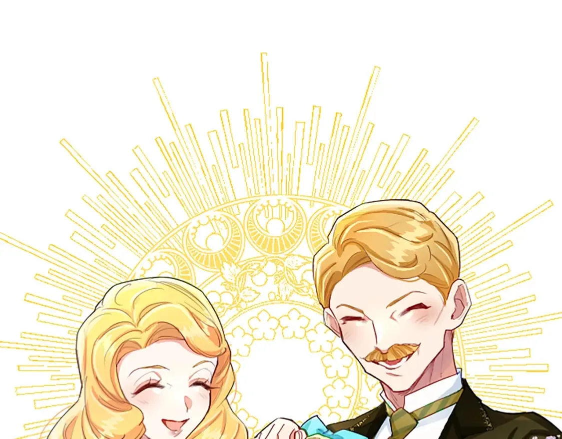 第58话 她们是姐妹？ 第9页