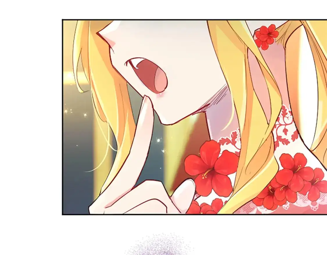 第62话 警告 第116页