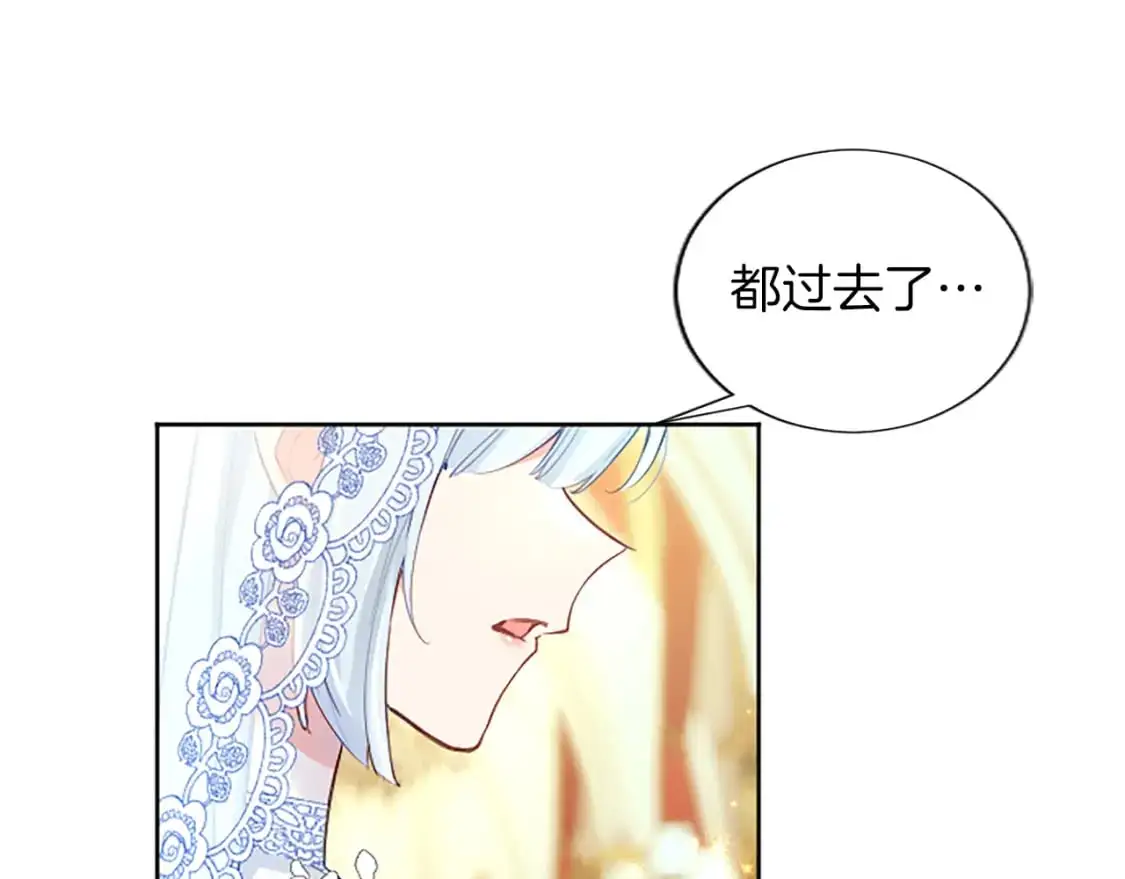 第62话 警告 第122页