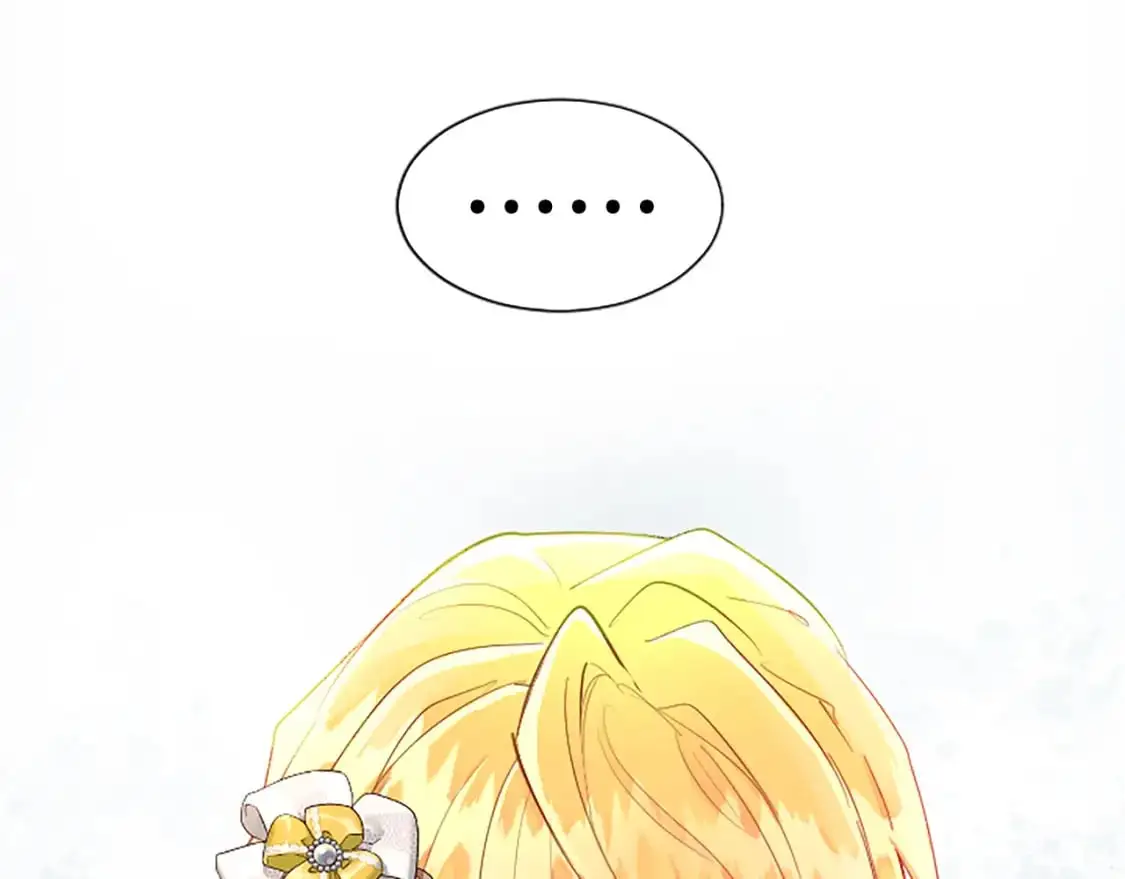 第65话 诉说真相 第8页