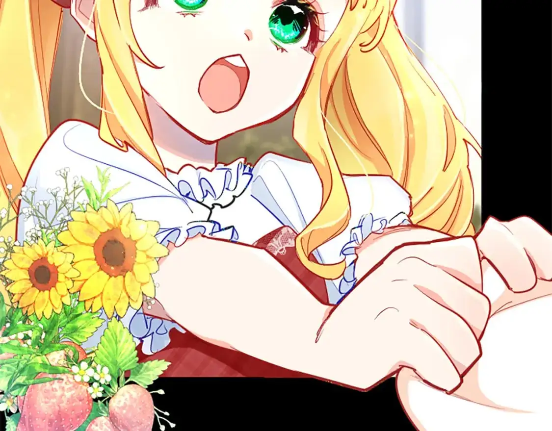 第65话 诉说真相 第17页