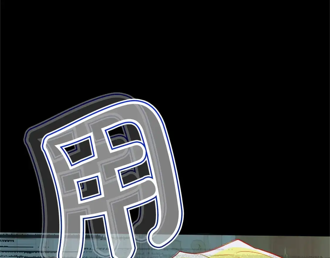 第65话 诉说真相 第48页