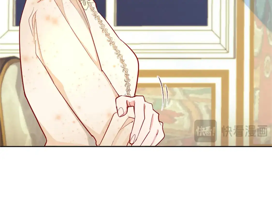 第65话 诉说真相 第57页