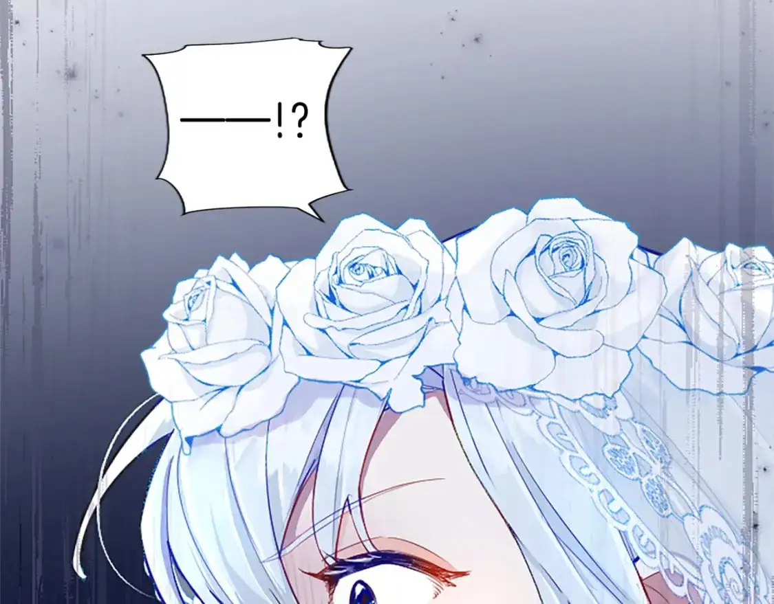 第65话 诉说真相 第119页