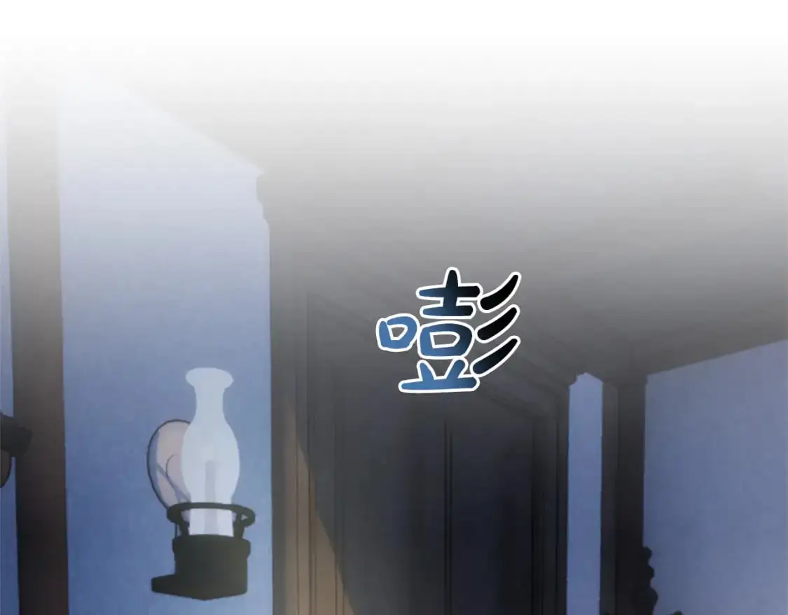 第65话 诉说真相 第136页