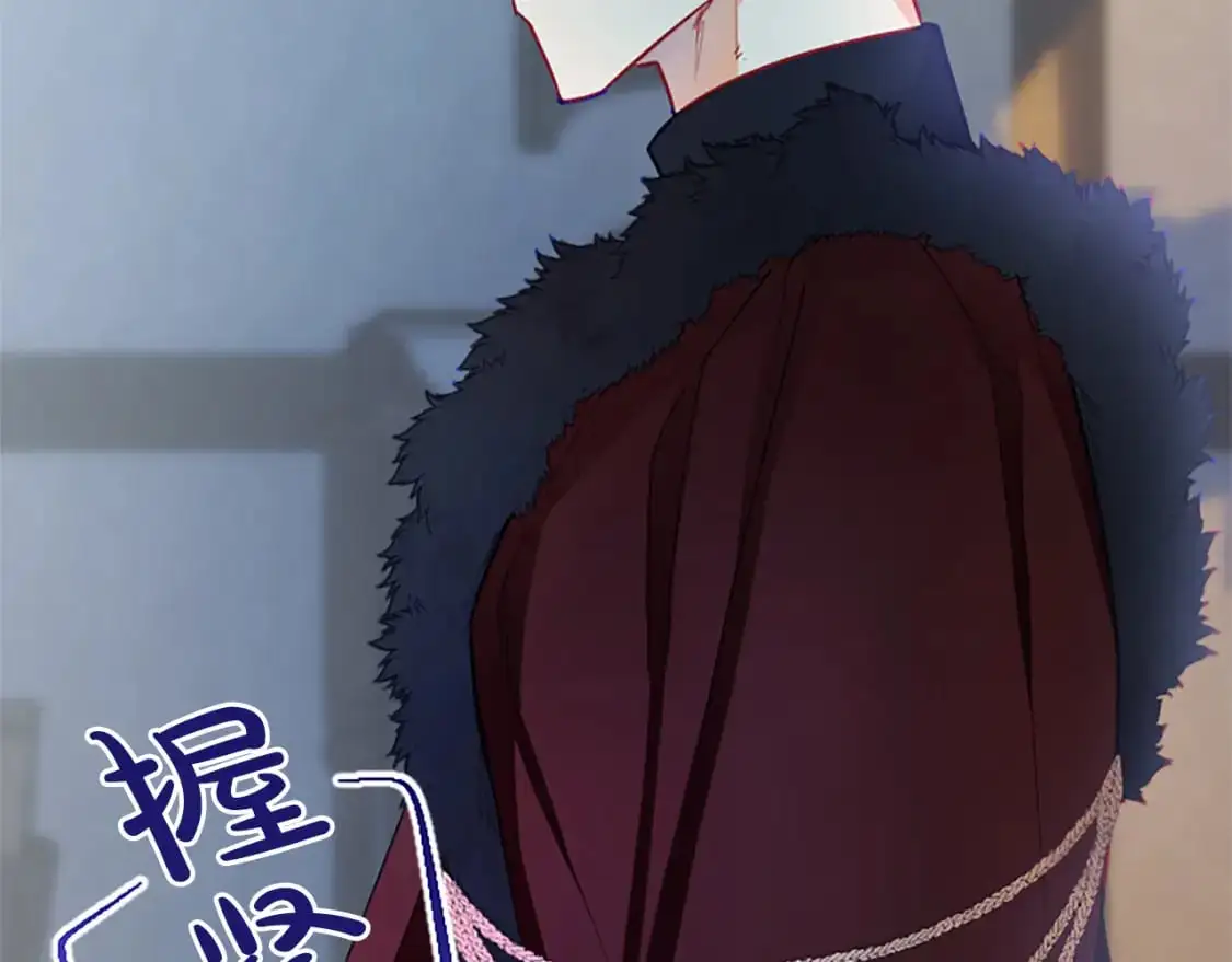 第65话 诉说真相 第150页