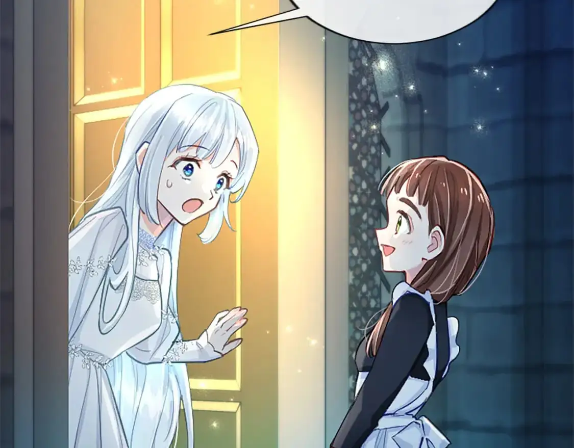 第66话 解除婚约 第47页