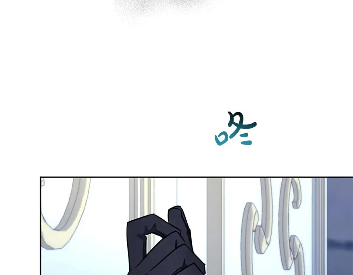 第66话 解除婚约 第119页