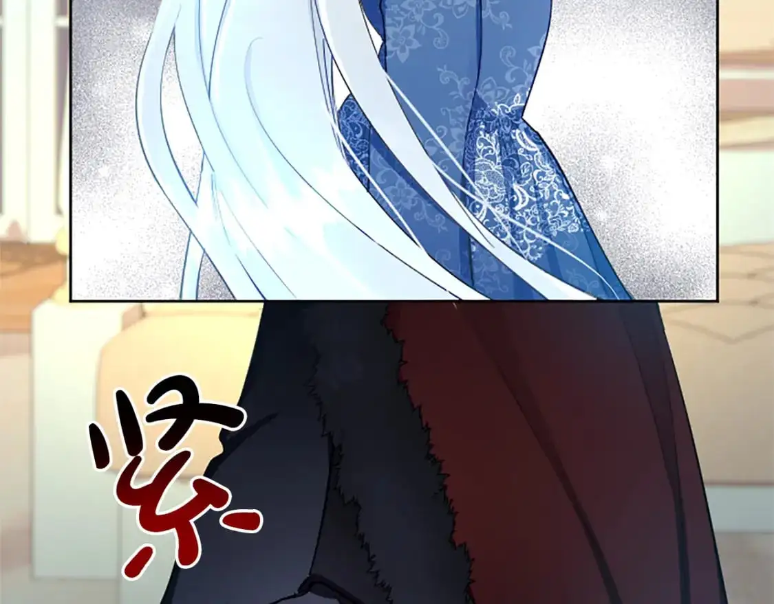 第67话 揭开丑恶的面纱 第100页