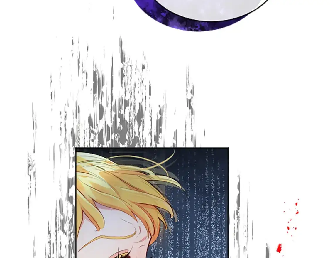 第67话 揭开丑恶的面纱 第106页
