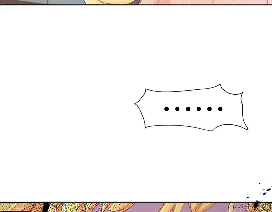 第67话 揭开丑恶的面纱 第117页