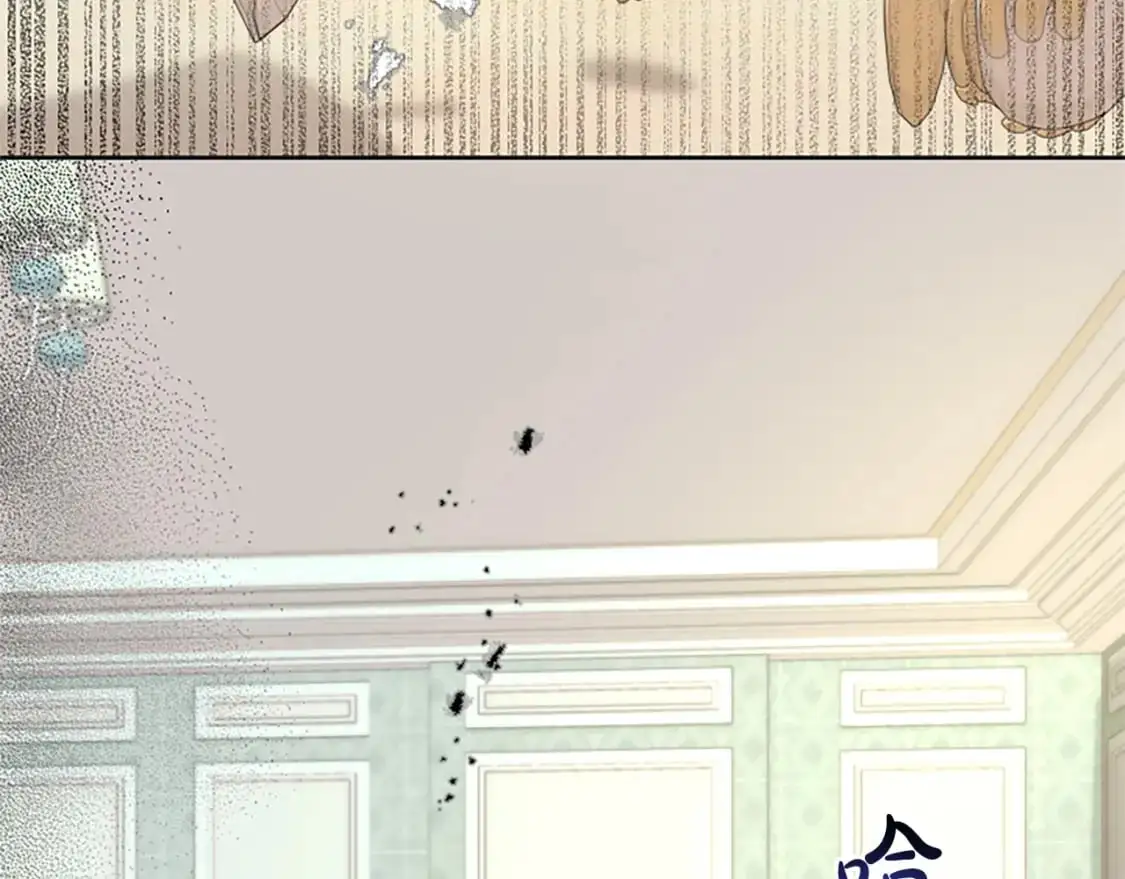 第67话 揭开丑恶的面纱 第139页
