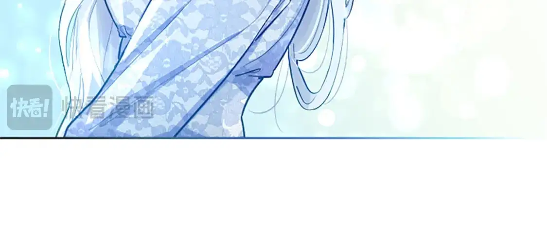 第67话 揭开丑恶的面纱 第172页