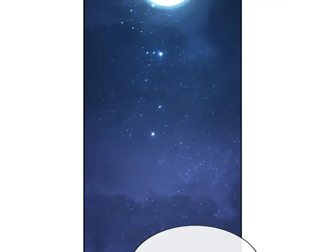 第69话 众说纷纭 第19页