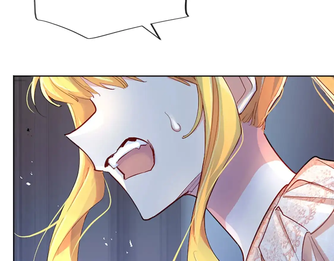 第69话 众说纷纭 第65页
