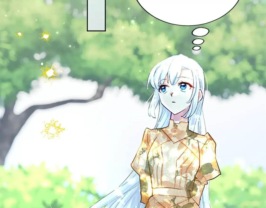 第69话 众说纷纭 第91页