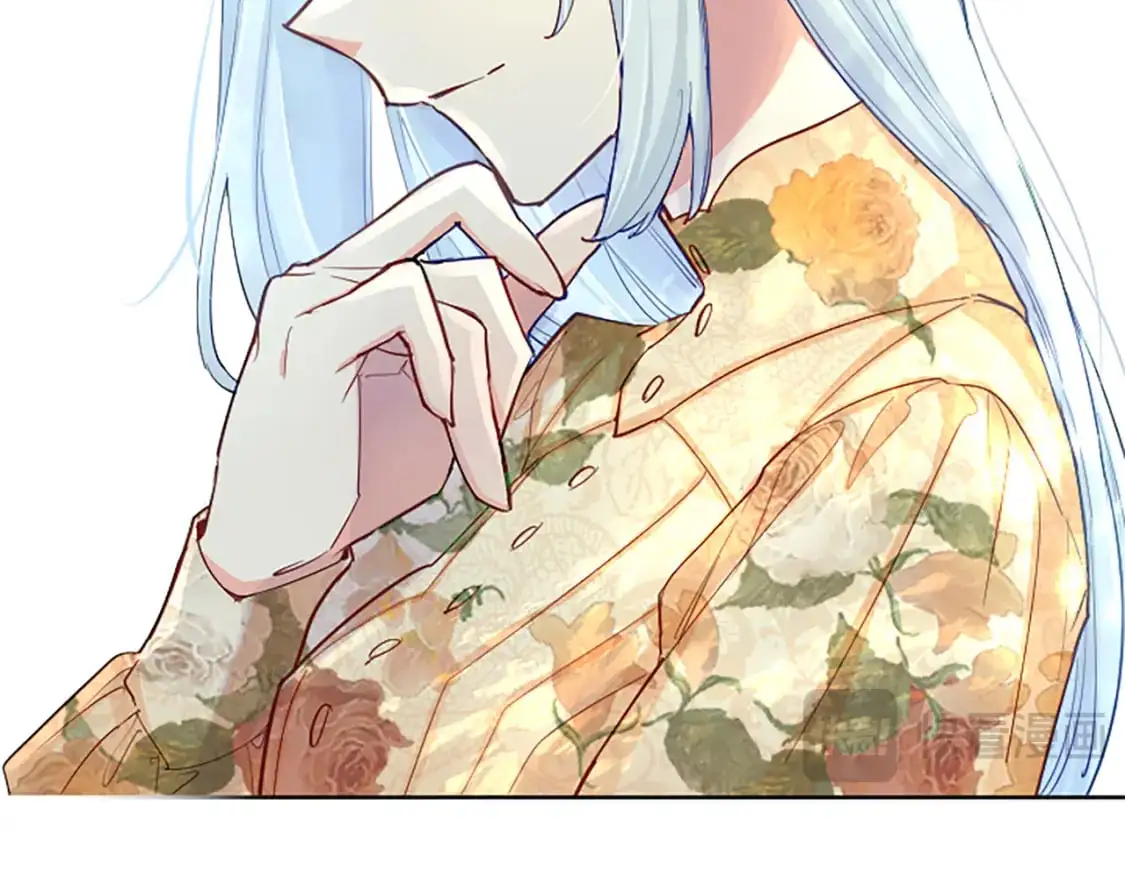 第69话 众说纷纭 第121页