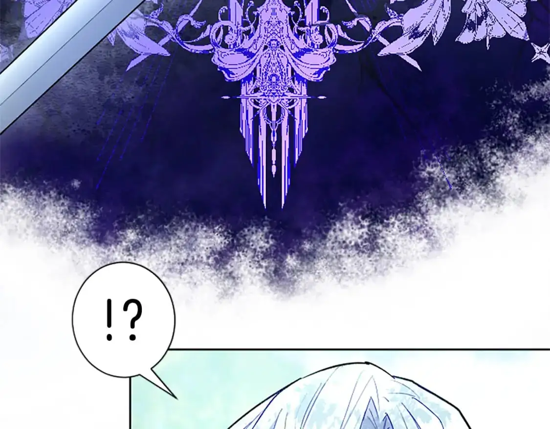 第70话 神官长的警告 第56页