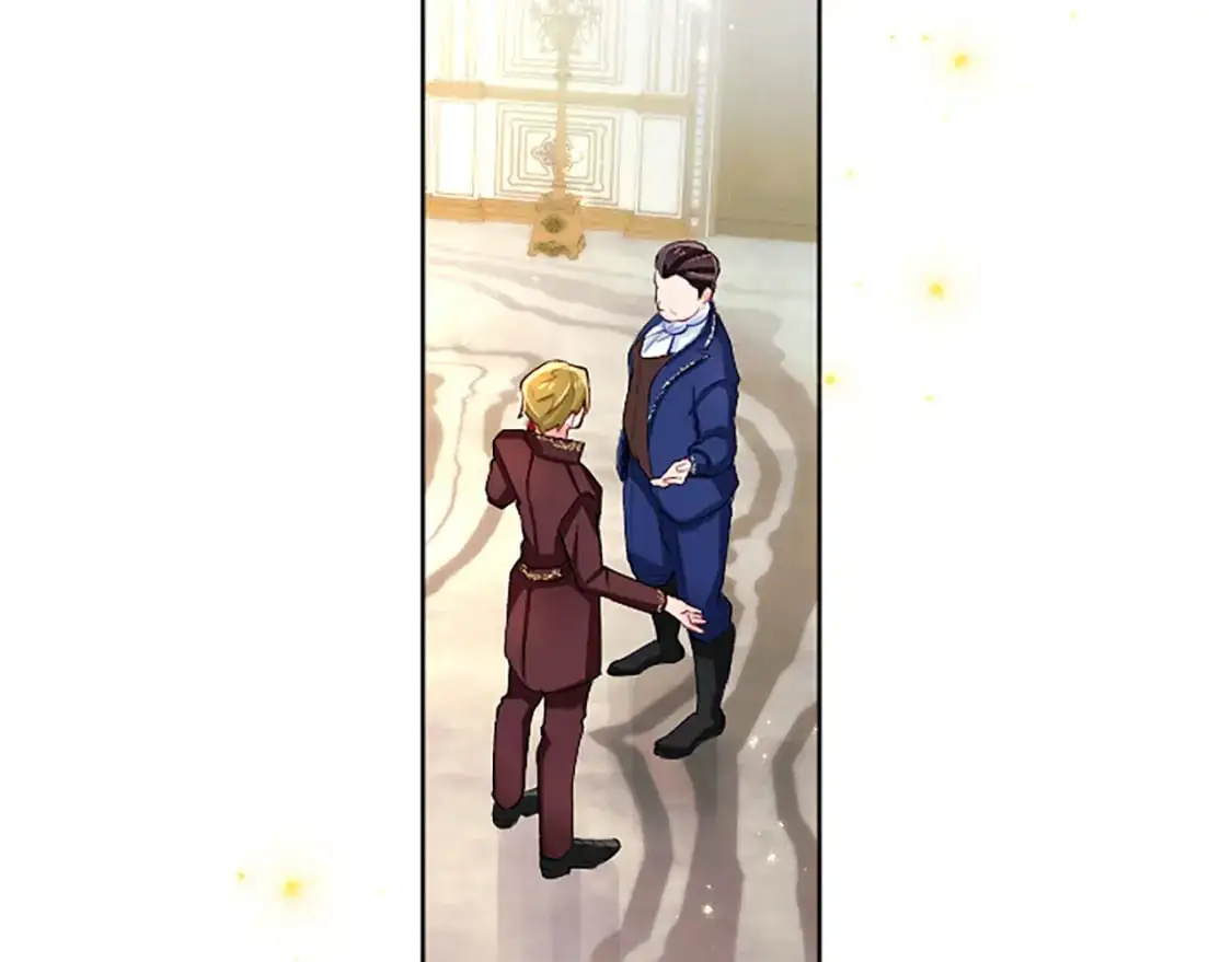 第71话 威胁 第15页