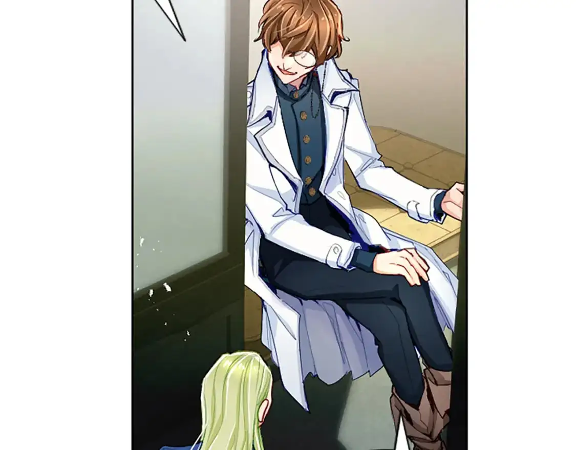 第71话 威胁 第46页