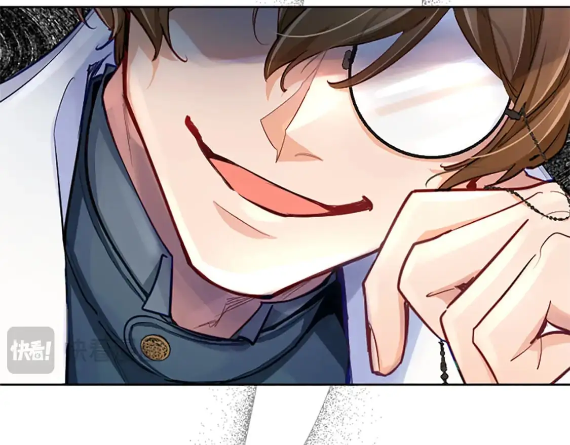 第71话 威胁 第54页