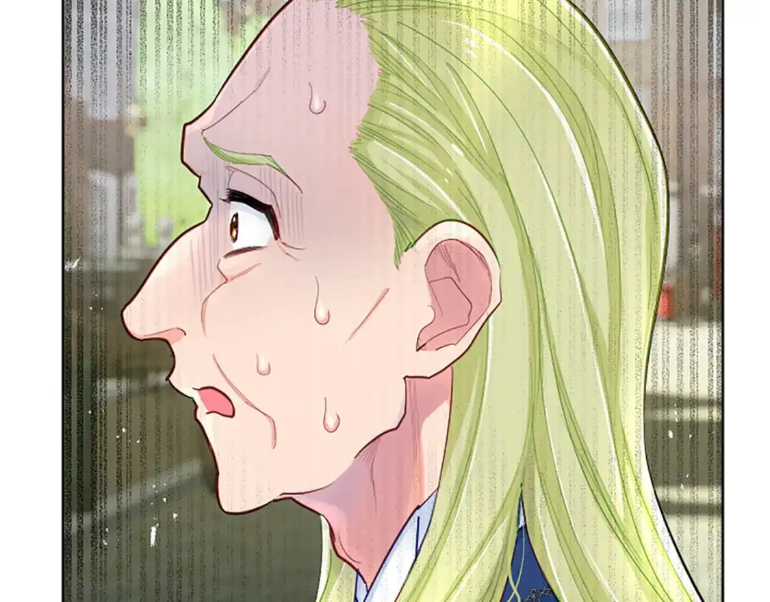 第71话 威胁 第56页