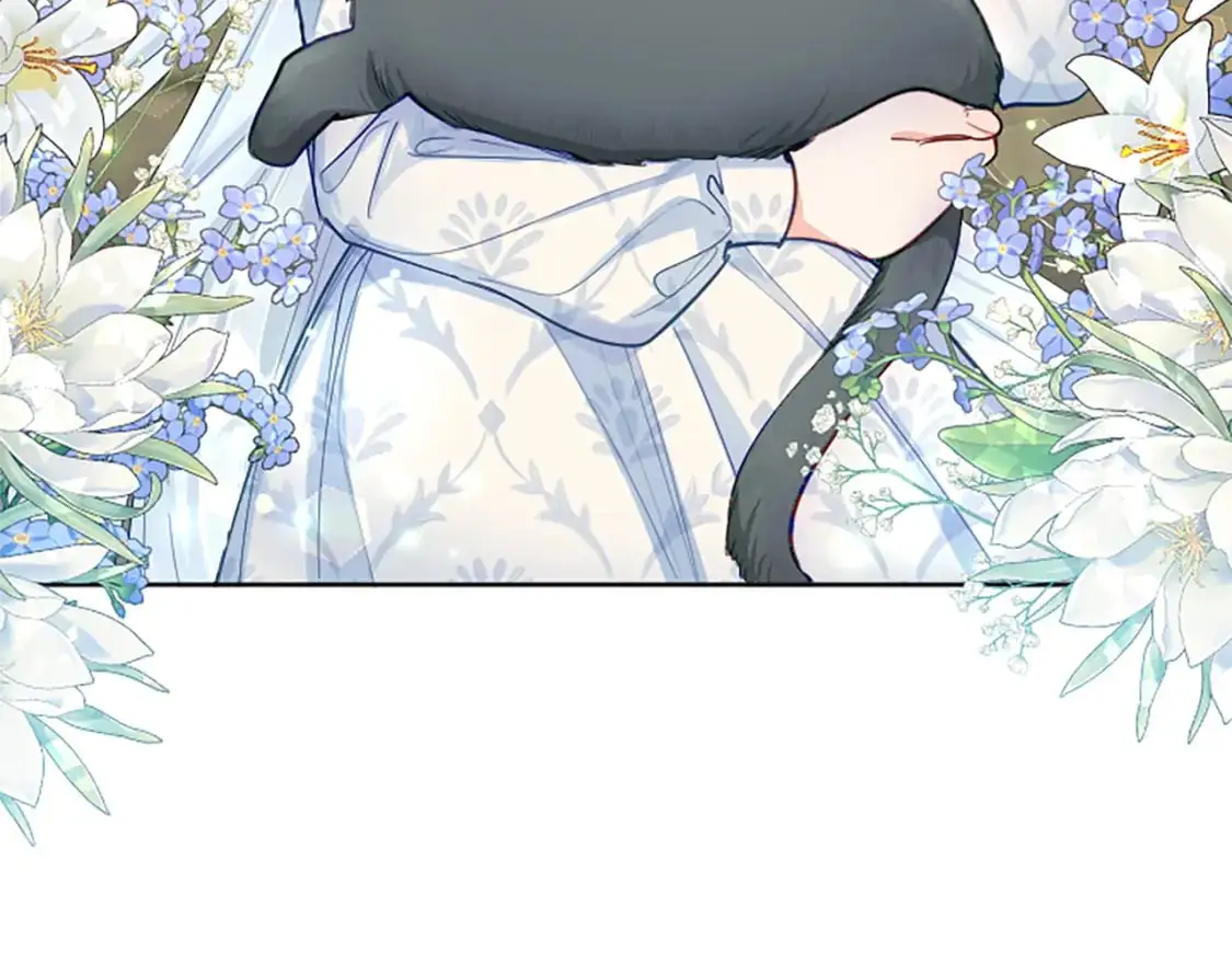 第71话 威胁 第84页