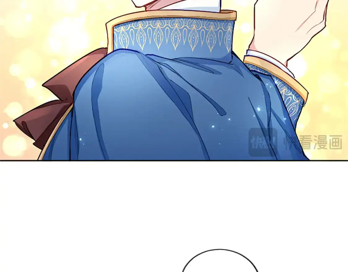 第75话 被诅咒的孩子 第124页