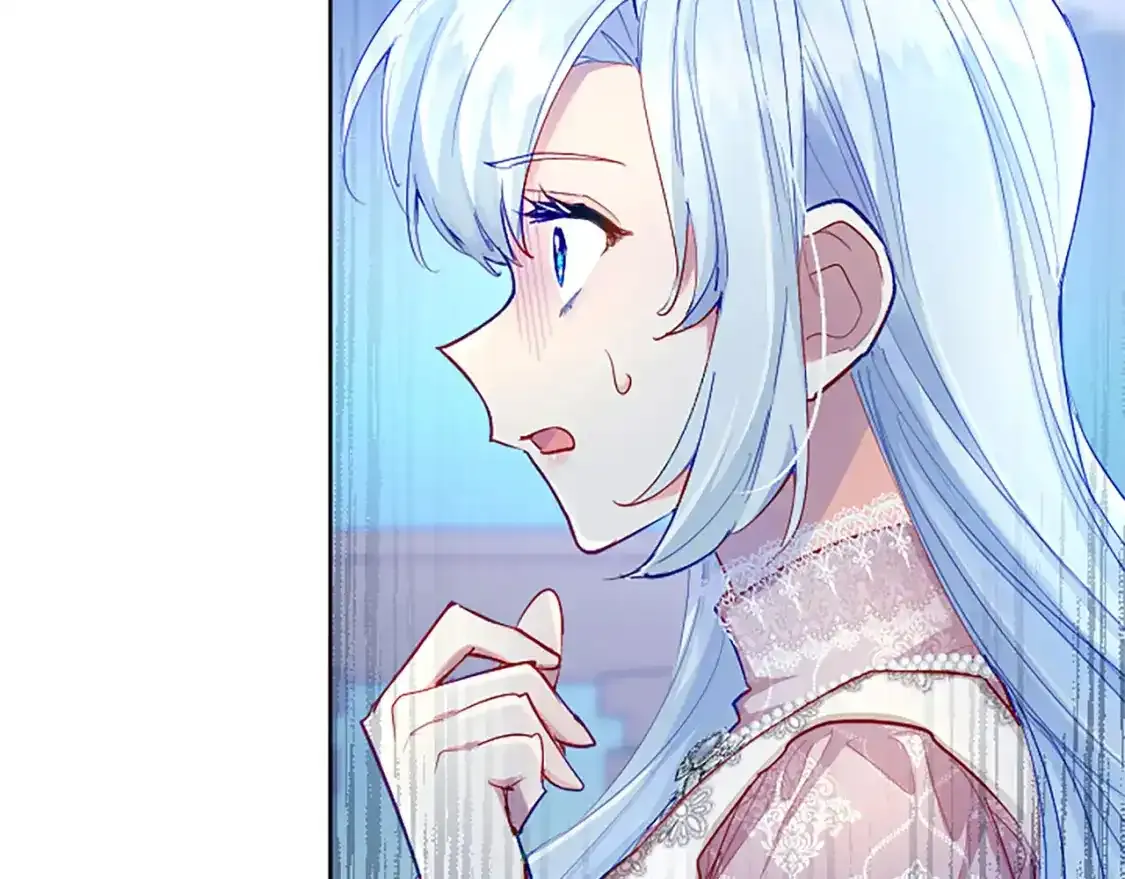 第76话 好友的背叛 第14页