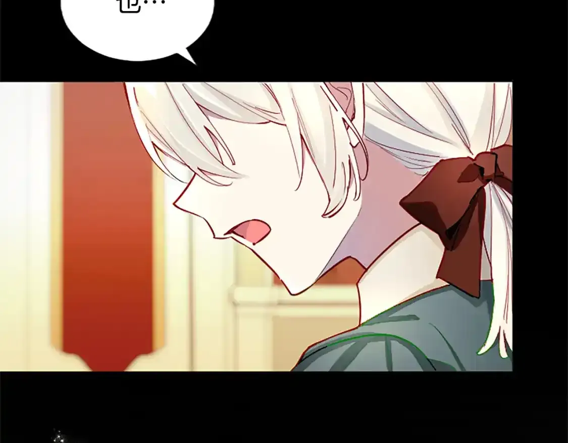 第76话 好友的背叛 第35页