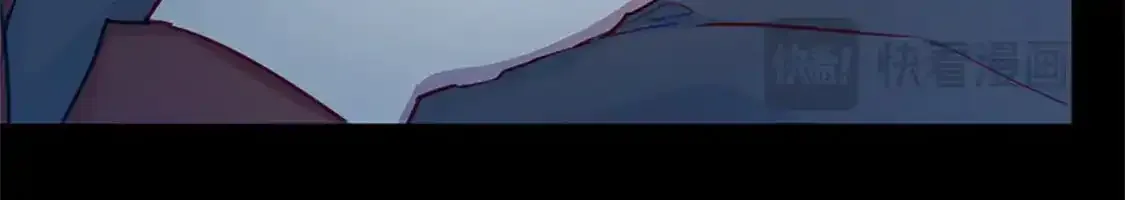 第76话 好友的背叛 第104页