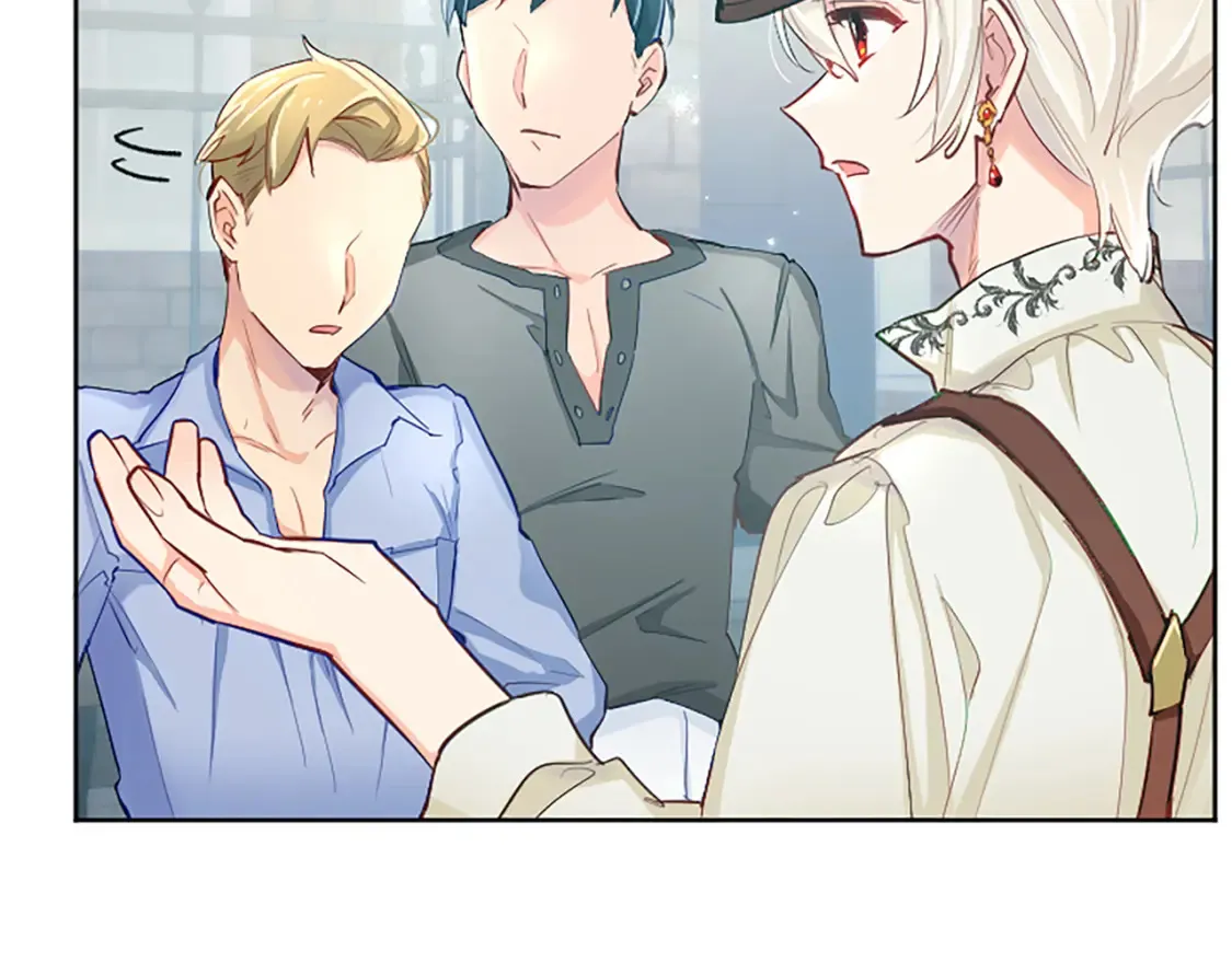 第79话 重伤 第125页