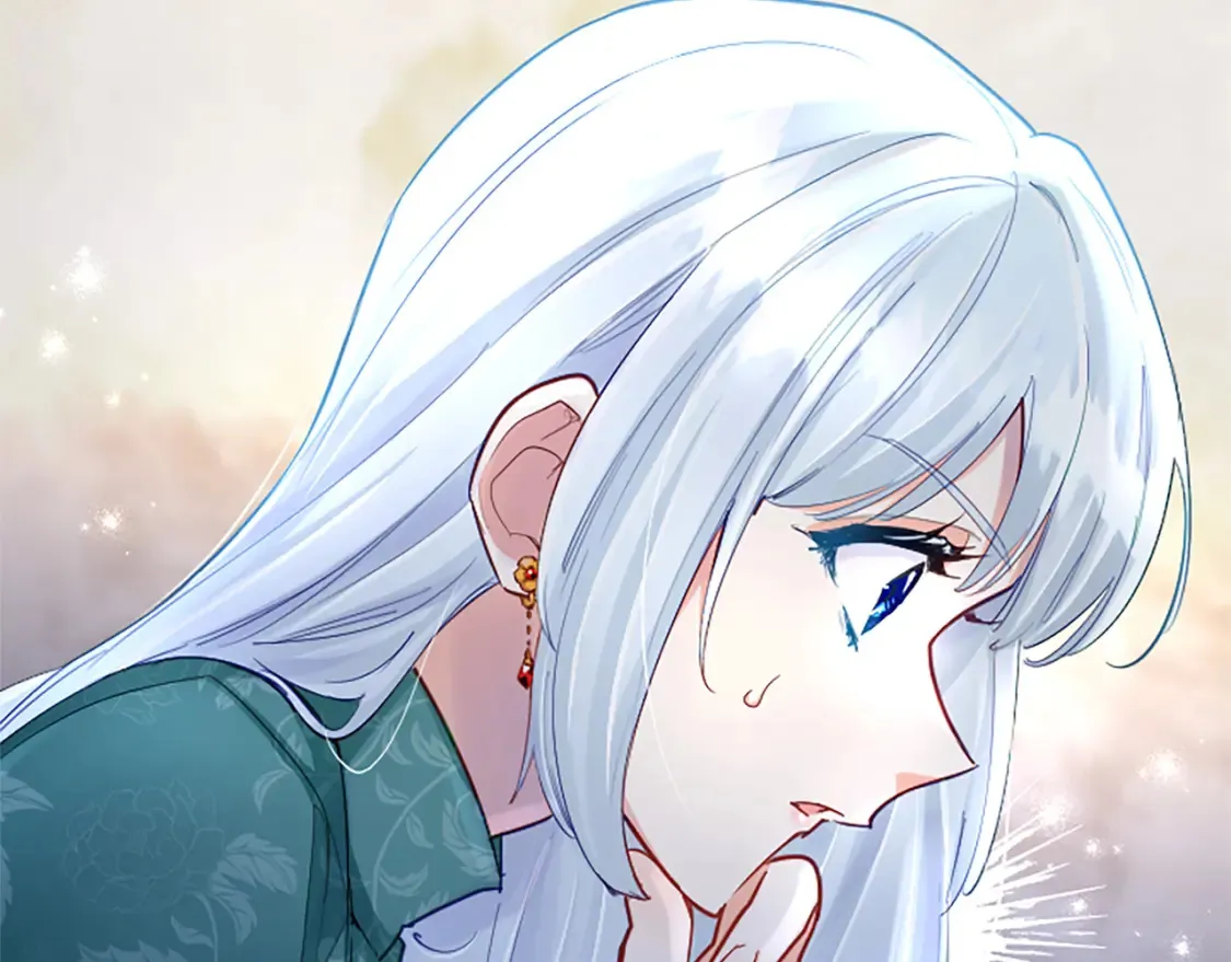 第81话 解毒 第44页