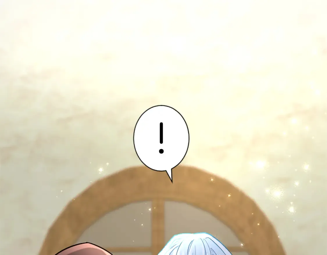 第81话 解毒 第67页
