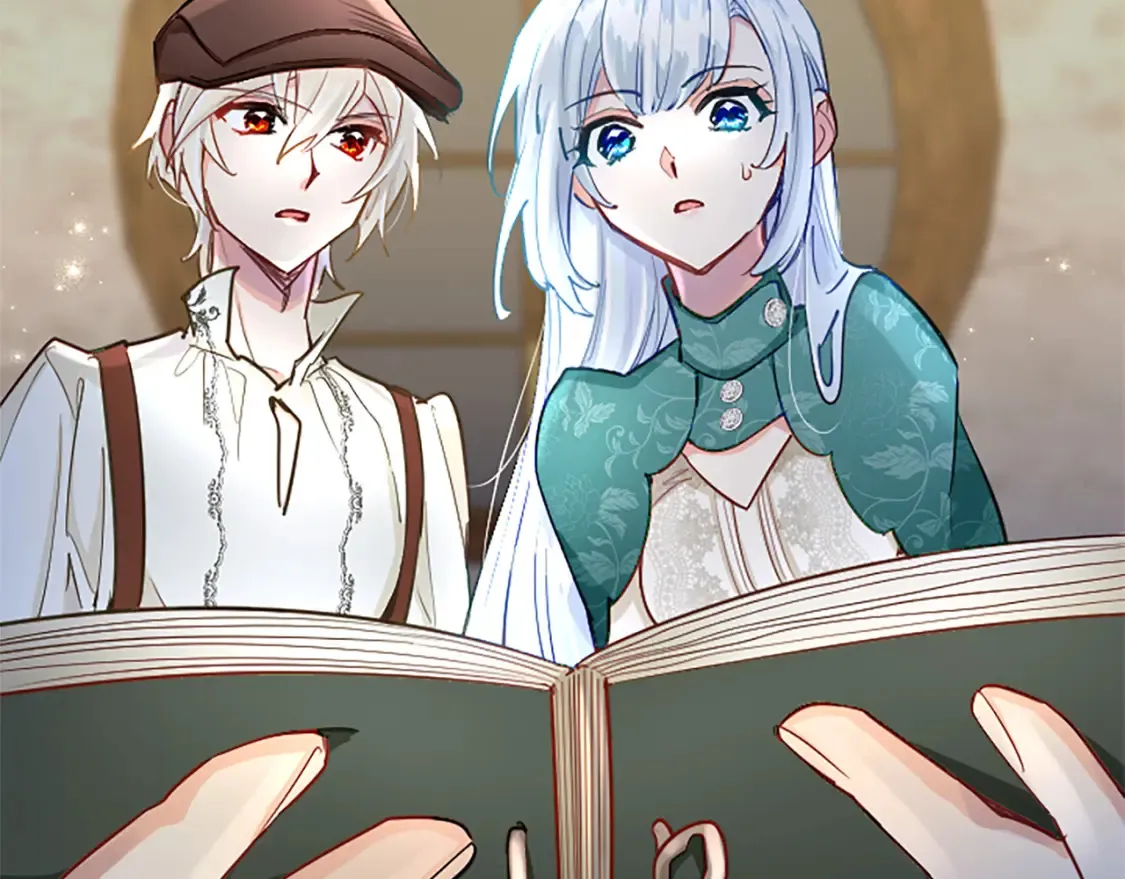 第81话 解毒 第68页