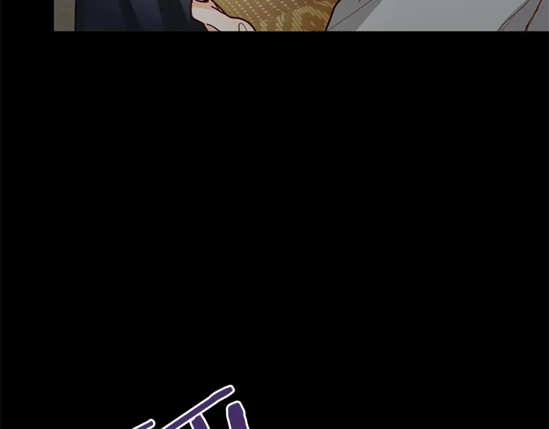 第82话 天才与疯子 第146页