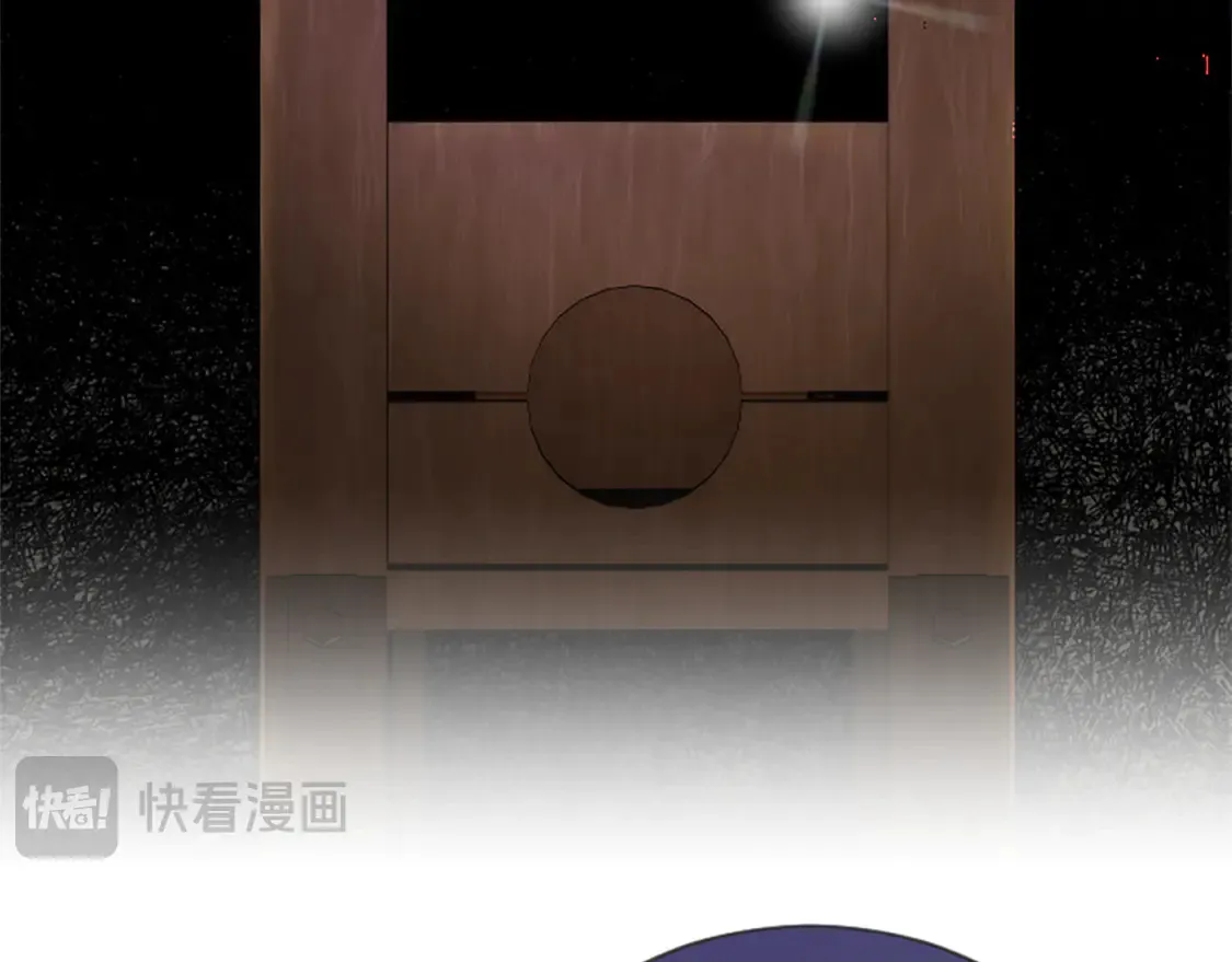 第84话 血债血偿 第117页