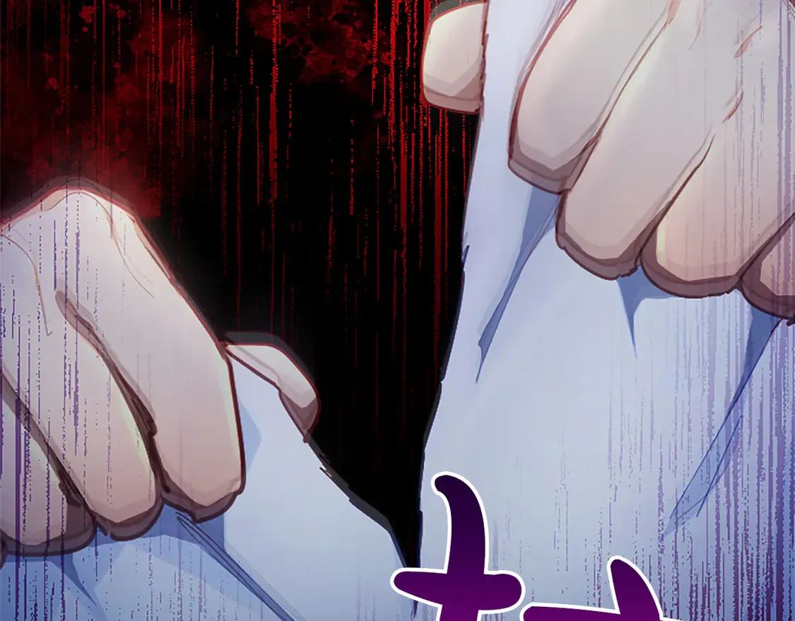 第87话 生命垂危 第6页