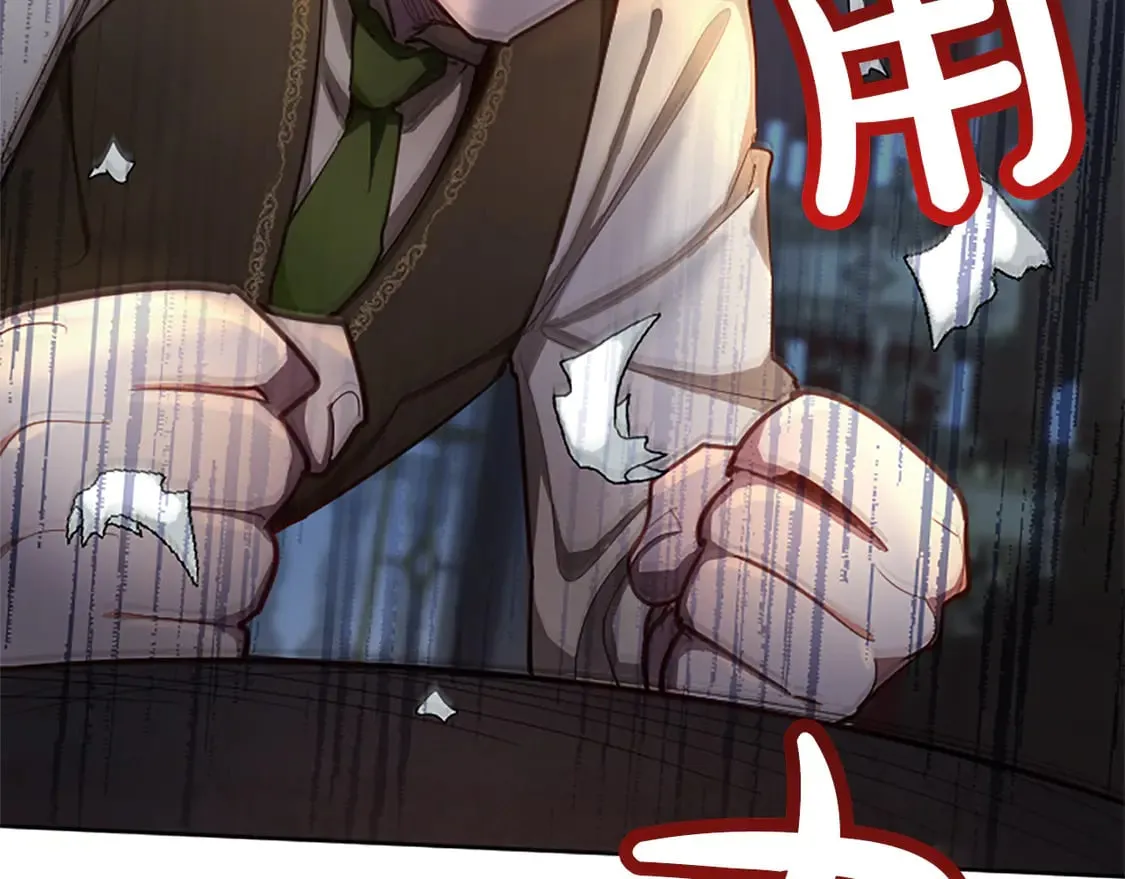 第87话 生命垂危 第31页