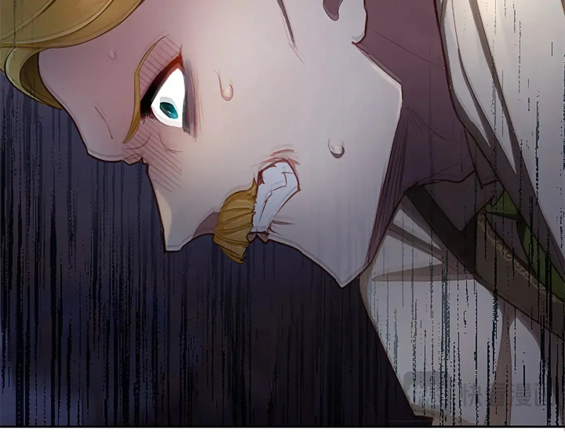 第87话 生命垂危 第40页