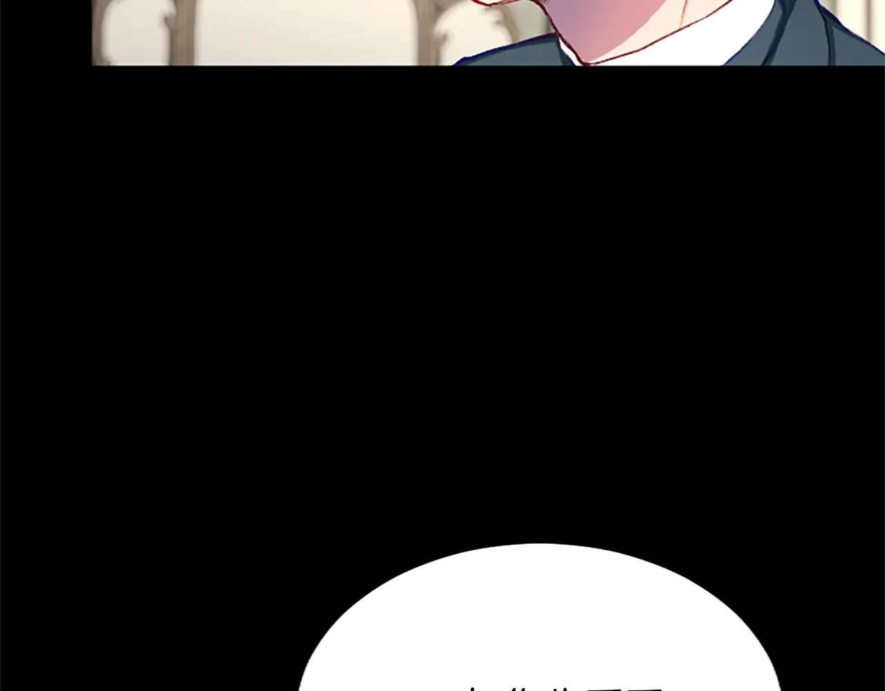 第88话 昏迷不醒 第32页